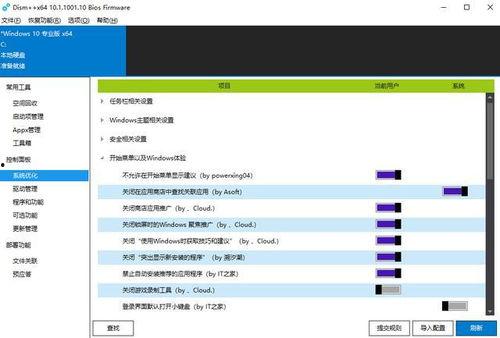 国产视频网址电脑,探索中国影视文化的瑰宝